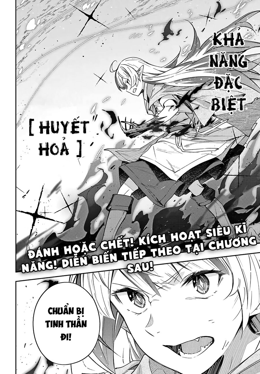 Destiny Unchain Online: Bị Biến Thành Thiếu Nữ Ma Cà Rồng, Tôi Được Biết Đến Với Tên Gọi Chap 4 - Next Chap 5