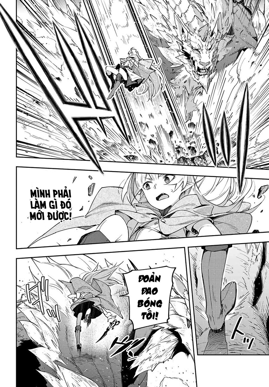 Destiny Unchain Online: Bị Biến Thành Thiếu Nữ Ma Cà Rồng, Tôi Được Biết Đến Với Tên Gọi Chap 4 - Next Chap 5