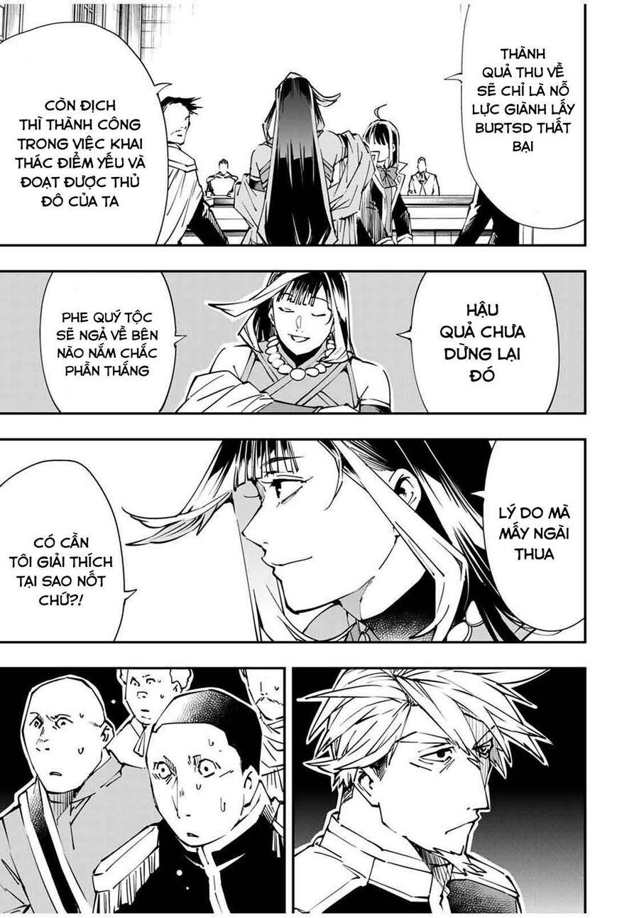 Quý Tộc Tái Sinh Thăng Tiến Nhờ Kỹ Năng Thẩm Định: Vì Thừa Kế Một Lãnh Địa Nhỏ Yếu, Nên Khi Tuyển Dụng Người Tài, Đã Trở Thành Lãnh Địa Mạnh Nhất Chap 50 - Next Chap 51