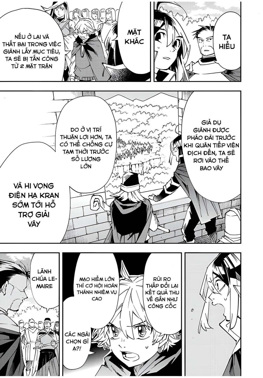 Quý Tộc Tái Sinh Thăng Tiến Nhờ Kỹ Năng Thẩm Định: Vì Thừa Kế Một Lãnh Địa Nhỏ Yếu, Nên Khi Tuyển Dụng Người Tài, Đã Trở Thành Lãnh Địa Mạnh Nhất Chap 68 - Next Chap 69