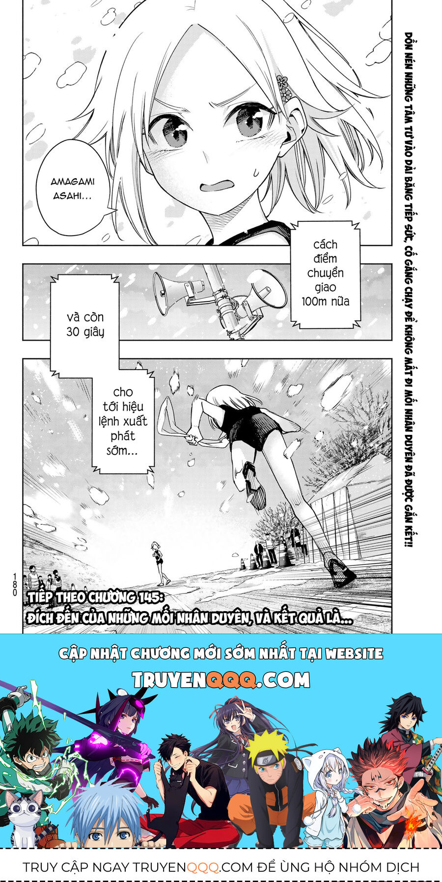 Kết Duyên Nhà Kamigami Chap 144 - Next Chap 145