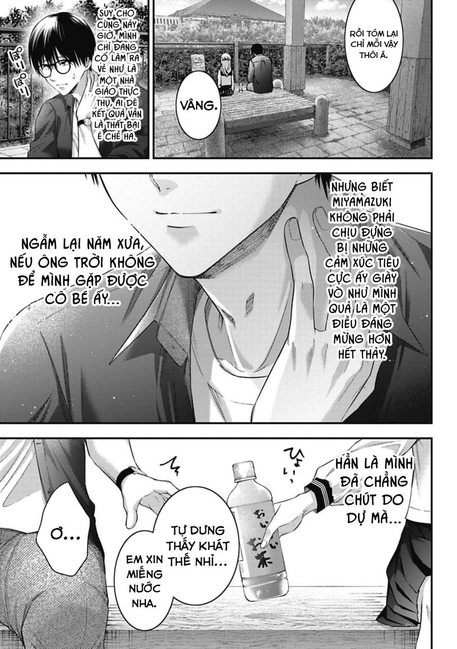 Thầy Trò Không Biết Yêu Chap 14 - Next Chap 15