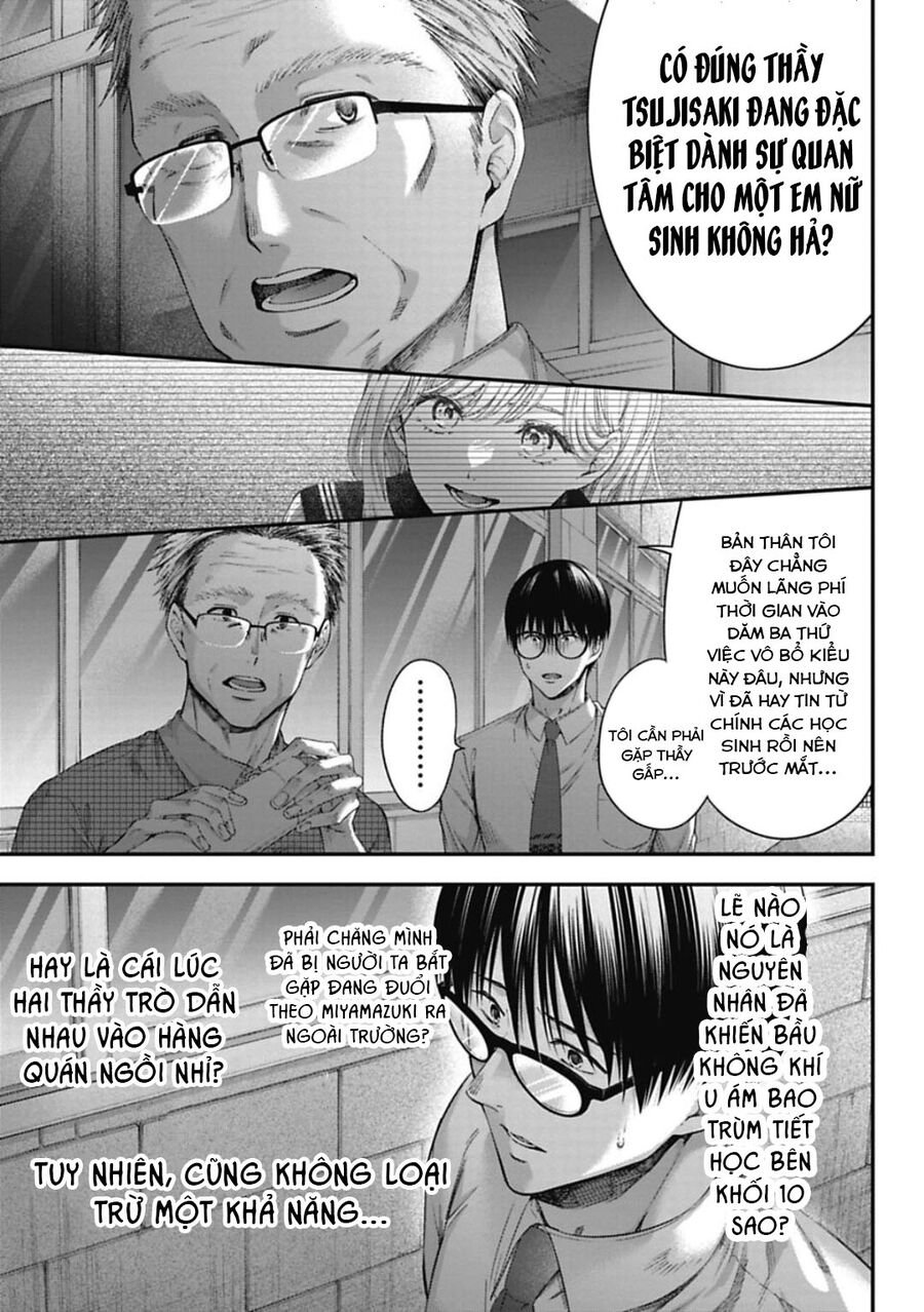 Thầy Trò Không Biết Yêu Chap 15 - Next Chap 16