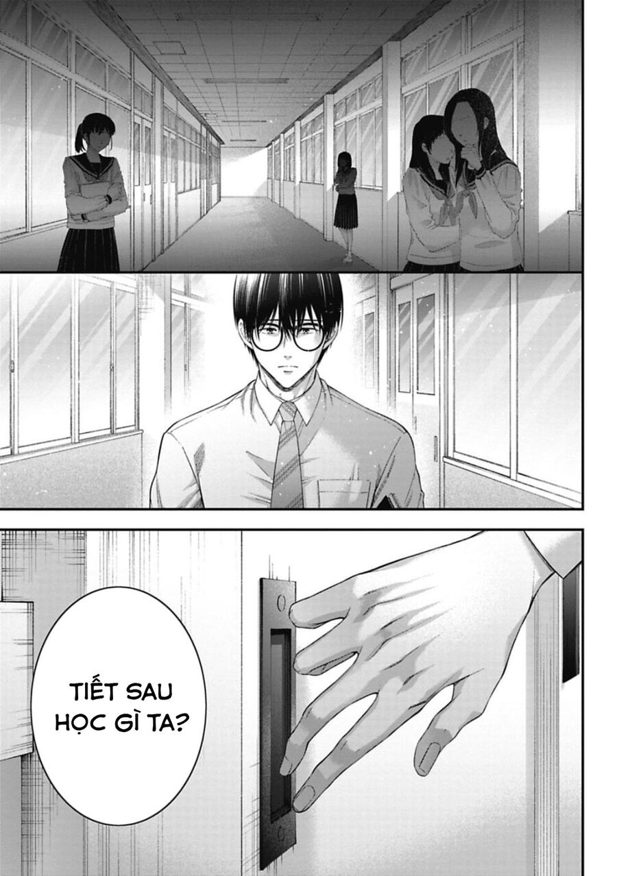 Thầy Trò Không Biết Yêu Chap 16 - Next Chap 17