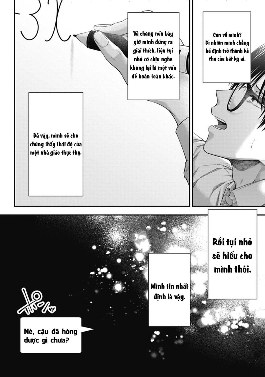 Thầy Trò Không Biết Yêu Chap 16 - Next Chap 17