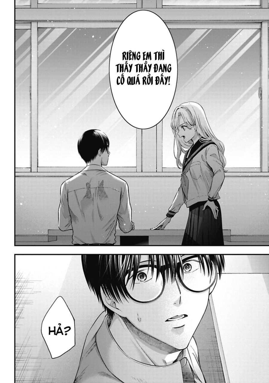 Thầy Trò Không Biết Yêu Chap 19 - Next Chap 20