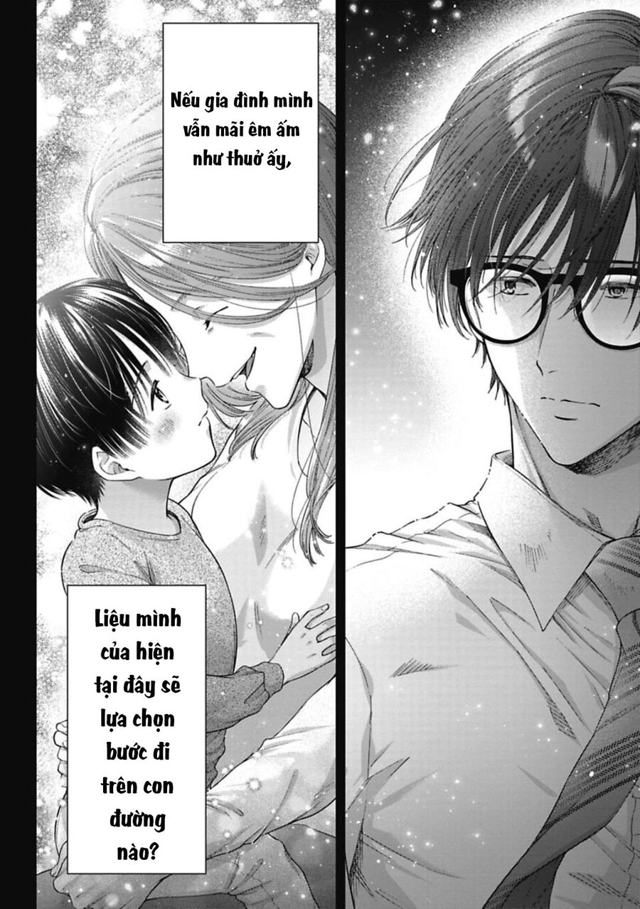 Thầy Trò Không Biết Yêu Chap 20 - Next Chap 21