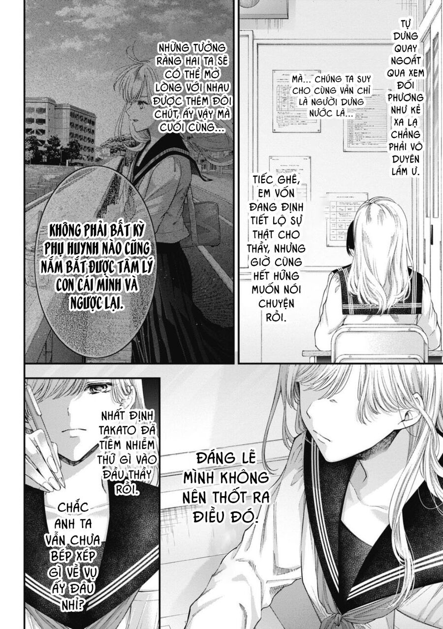 Thầy Trò Không Biết Yêu Chap 21 - Next Chap 22