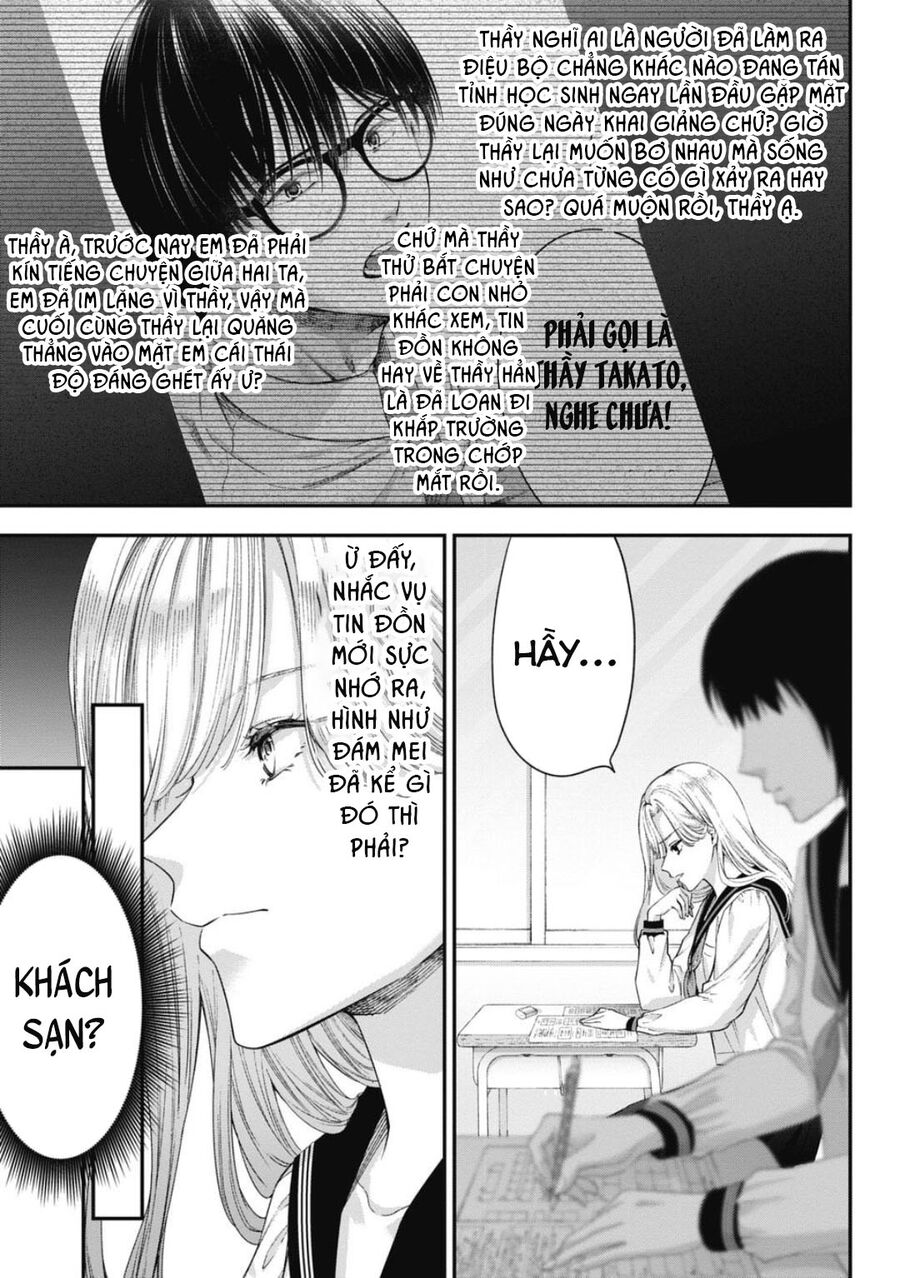 Thầy Trò Không Biết Yêu Chap 21 - Next Chap 22