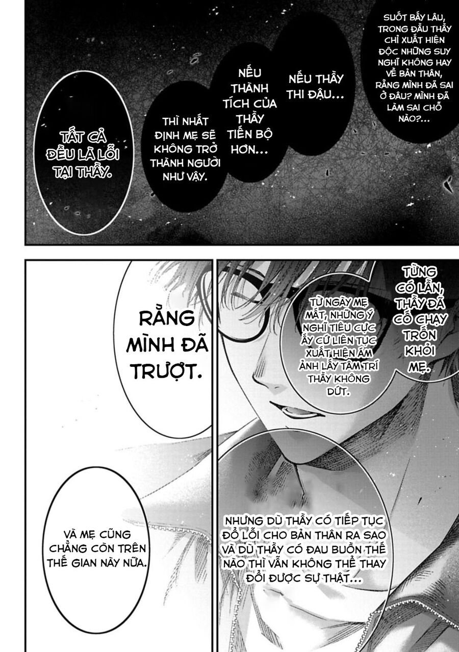 Thầy Trò Không Biết Yêu Chap 27 - Next Chap 28