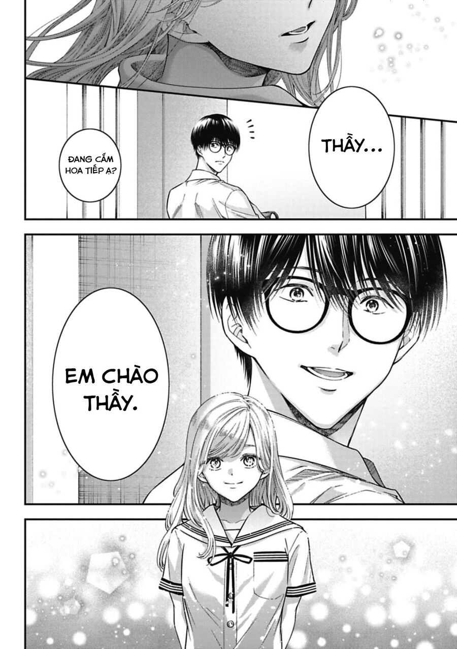 Thầy Trò Không Biết Yêu Chap 33 - Next Chap 34