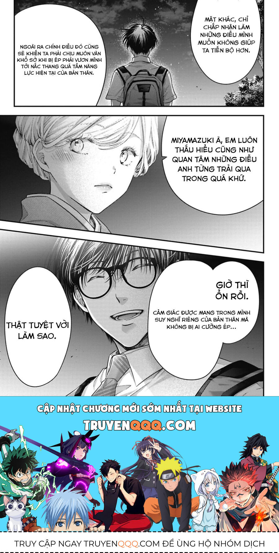 Thầy Trò Không Biết Yêu Chap 43 - Next Chap 44