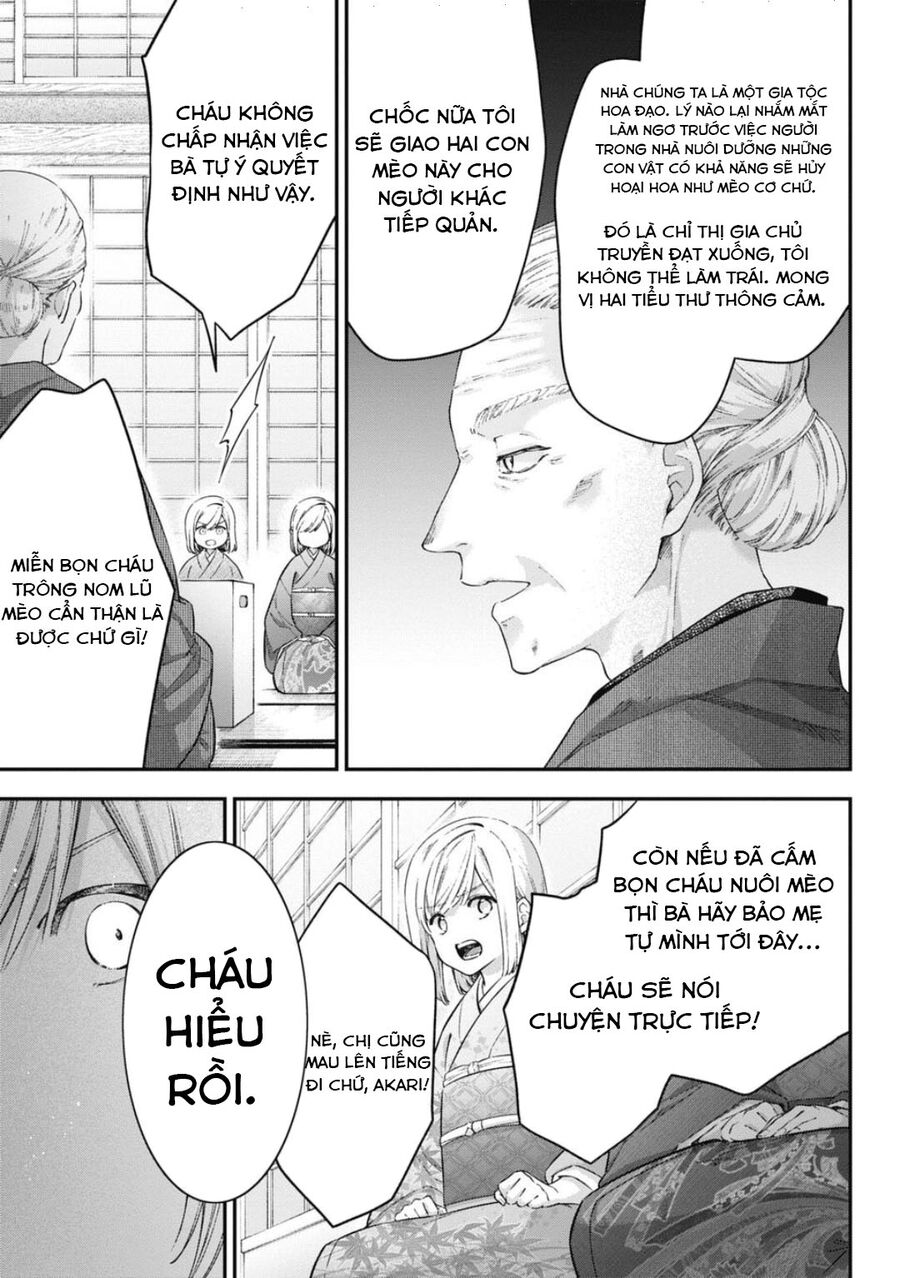 Thầy Trò Không Biết Yêu Chap 52 - Next Chap 53