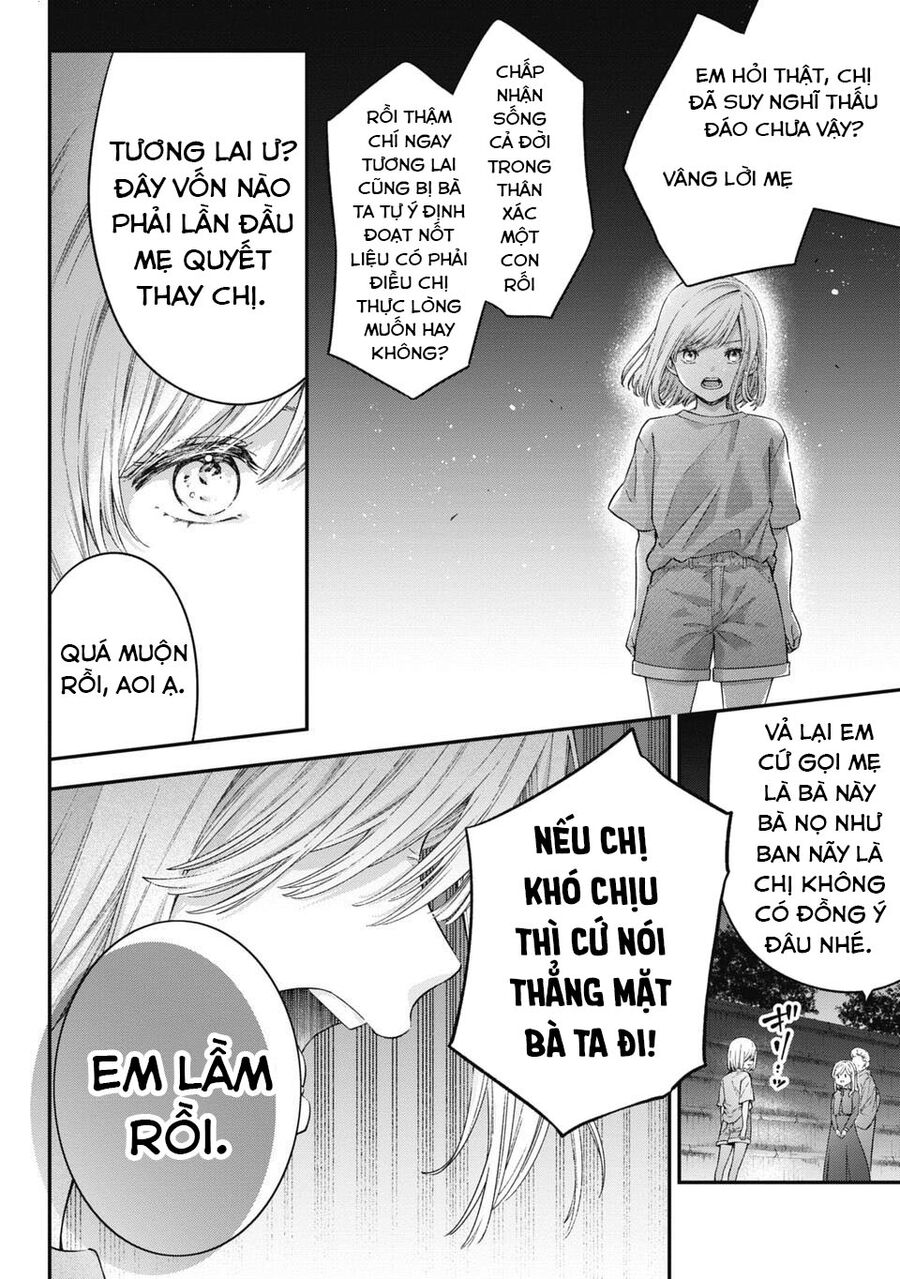 Thầy Trò Không Biết Yêu Chap 56 - Next Chap 57