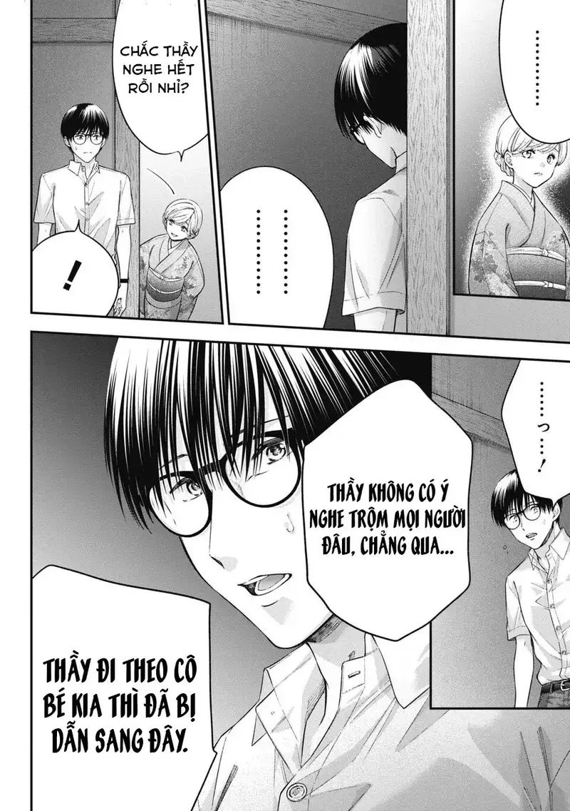 Thầy Trò Không Biết Yêu Chap 59 - Next Chap 60