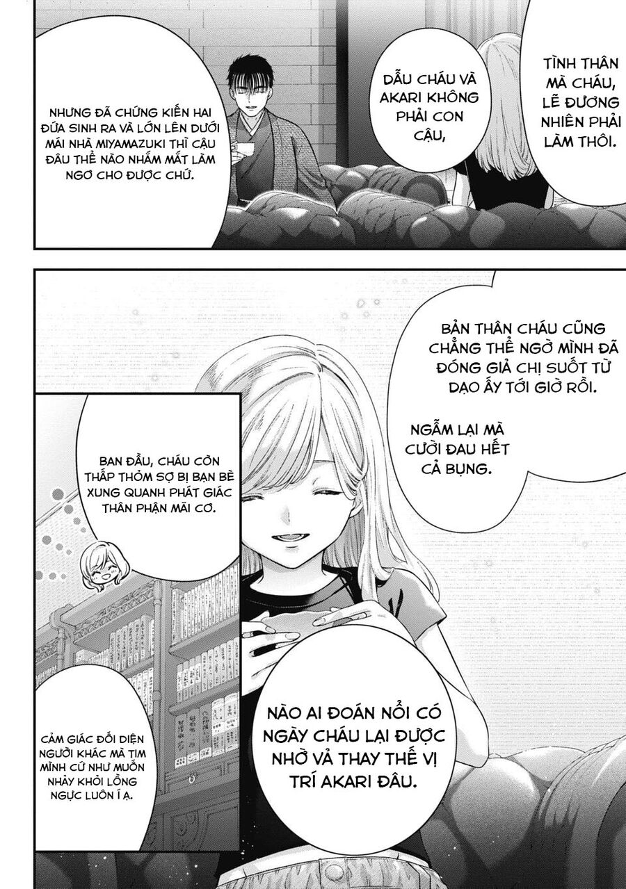 Thầy Trò Không Biết Yêu Chap 64 - Next Chap 65