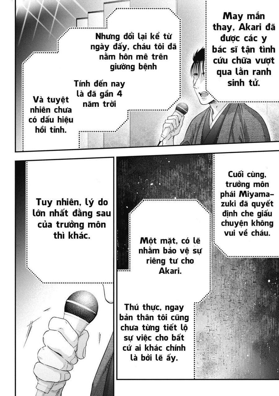 Thầy Trò Không Biết Yêu Chap 67 - Next Chap 68