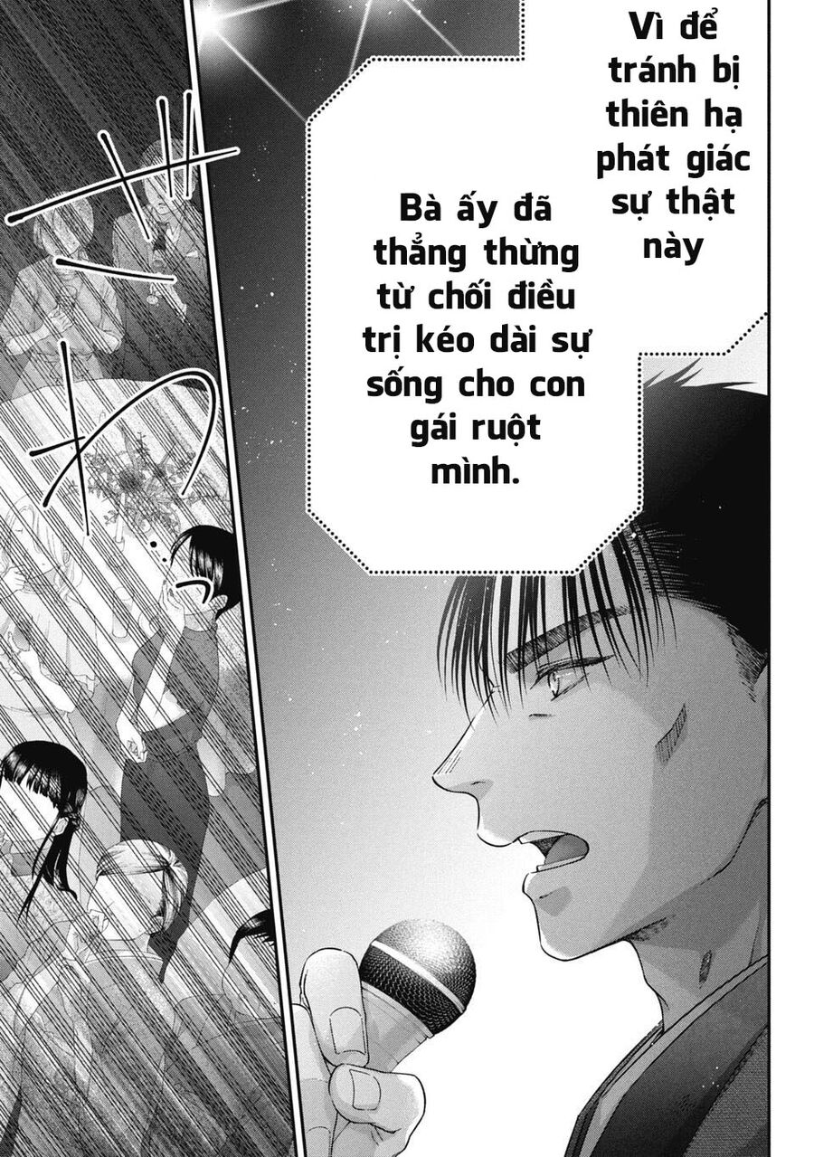 Thầy Trò Không Biết Yêu Chap 67 - Next Chap 68