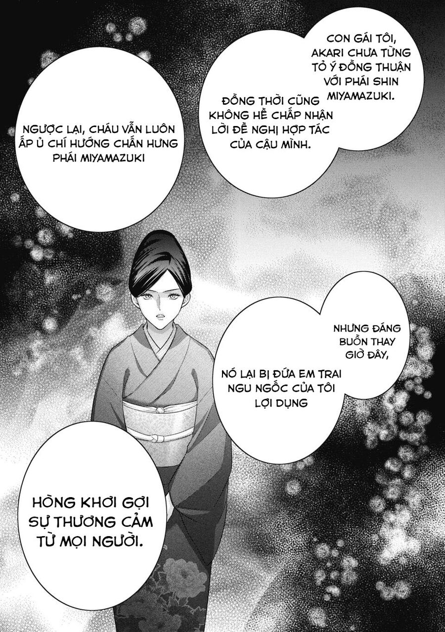 Thầy Trò Không Biết Yêu Chap 69 - Next Chap 70