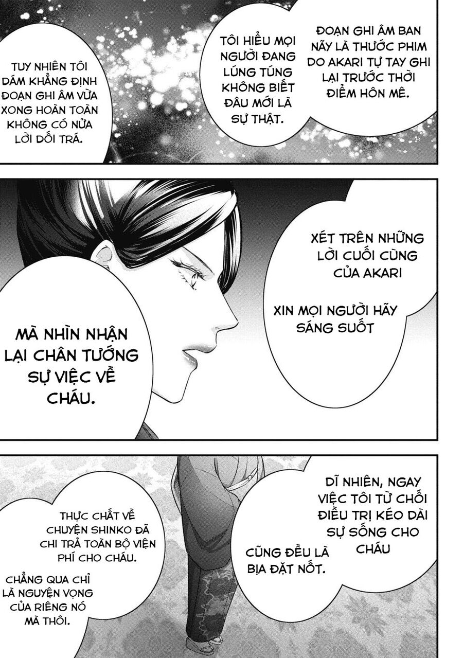 Thầy Trò Không Biết Yêu Chap 69 - Next Chap 70