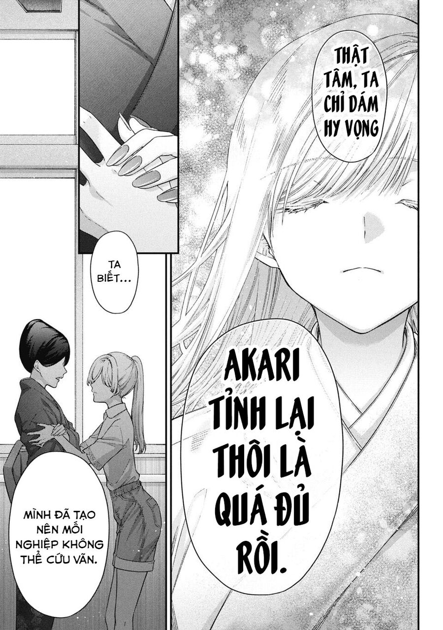 Thầy Trò Không Biết Yêu Chap 73 - Next Chap 74