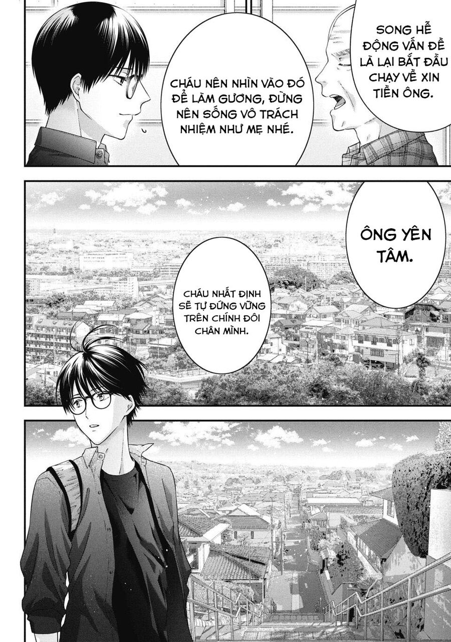 Thầy Trò Không Biết Yêu Chap 80 - Next Chap 81