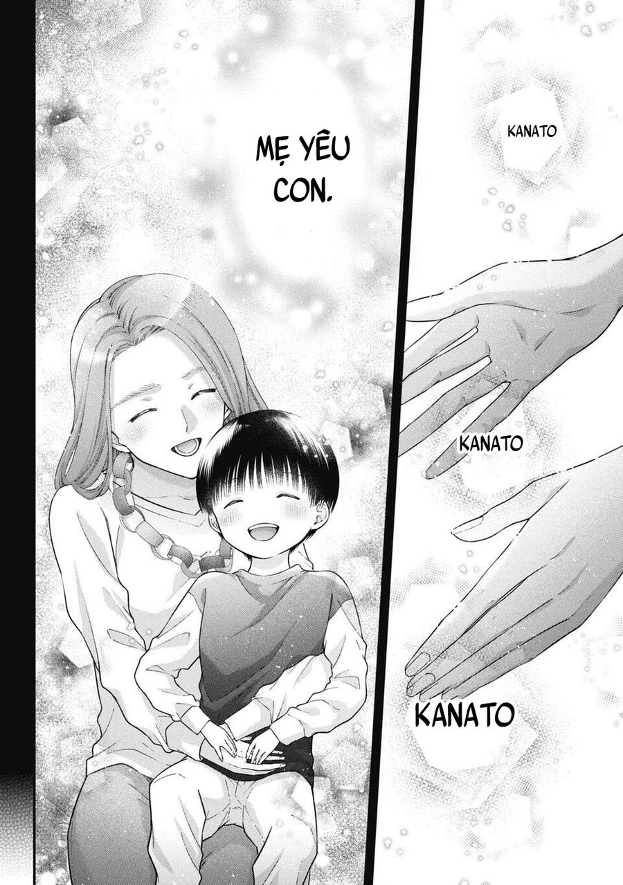 Thầy Trò Không Biết Yêu Chap 81 - Next Chap 82