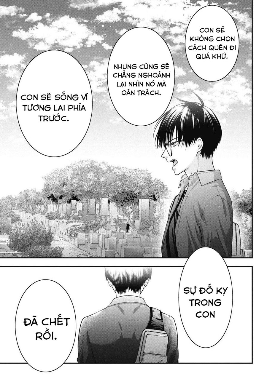 Thầy Trò Không Biết Yêu Chap 81 - Next Chap 82