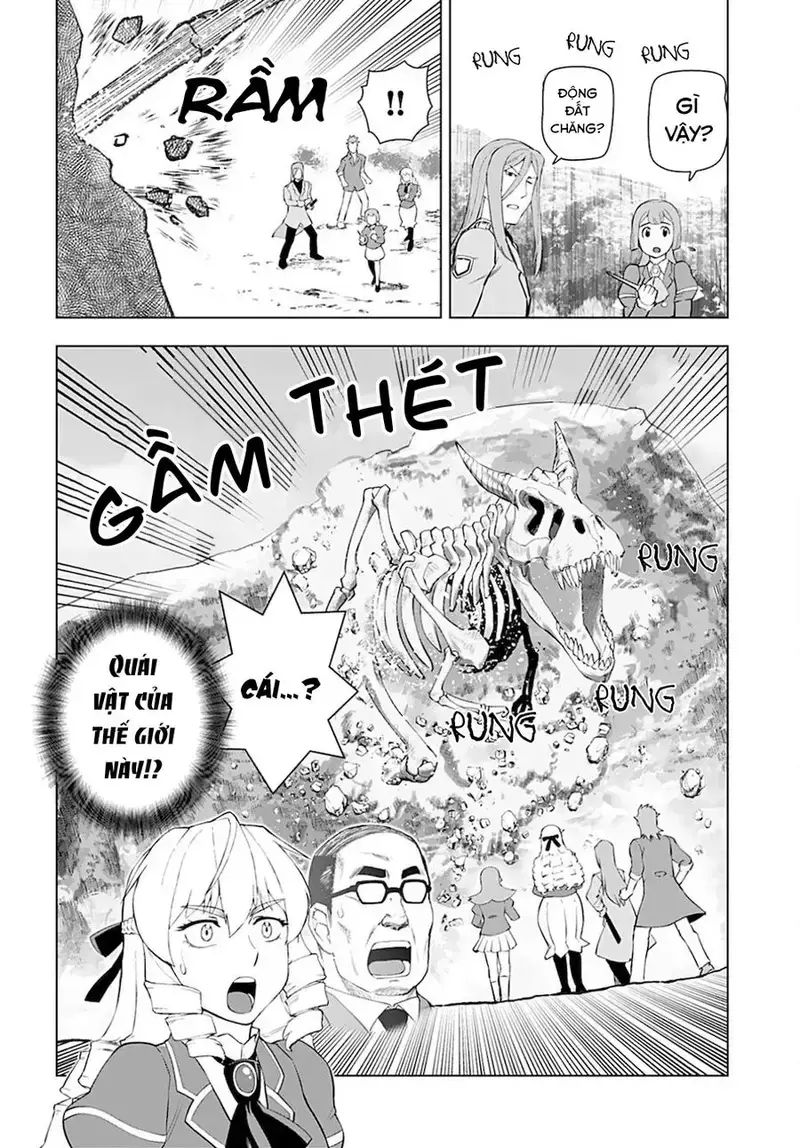 Ông Chú Chuyển Sinh Thành Nữ Phụ Phản Diện Chap 12 - Next Chap 13