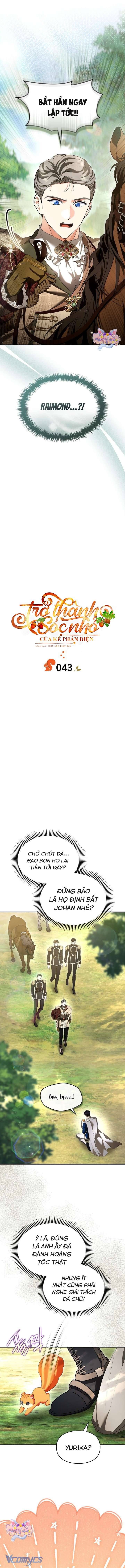 Trở Thành Sóc Nhỏ Của Kẻ Phản Diện Chap 43 - Next Chap 44