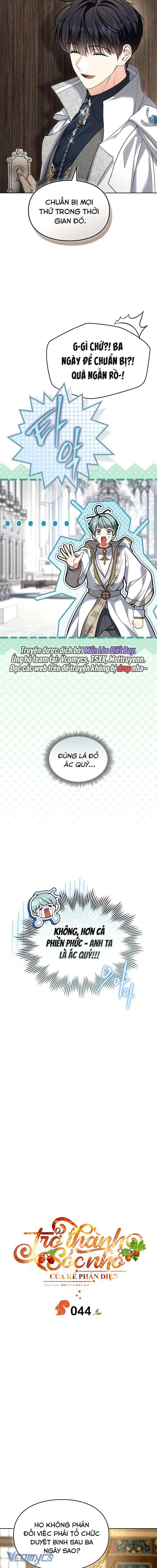 Trở Thành Sóc Nhỏ Của Kẻ Phản Diện Chap 44 - Next Chap 45