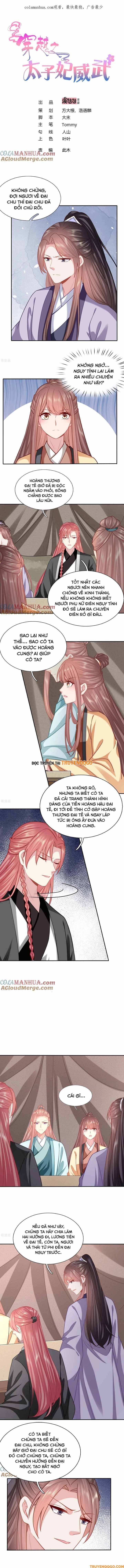 Time Travel: The Mighty Crown Princess Chap 169 - Next Chap 170