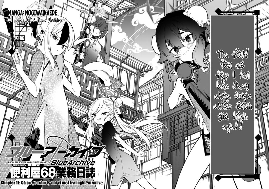 Blue Archive: Nhật Kí Nghiệp Vụ Của Handyman 68 Chap 11 - Next Chap 12