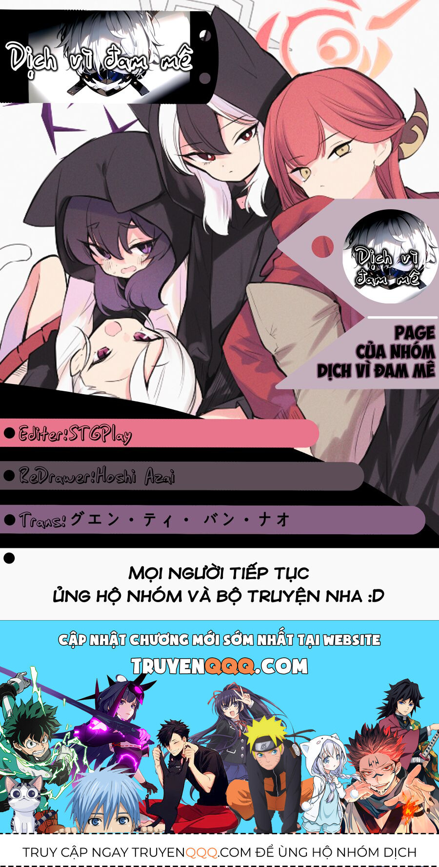 Blue Archive: Nhật Kí Nghiệp Vụ Của Handyman 68 Chap 27 - Next Chap 28