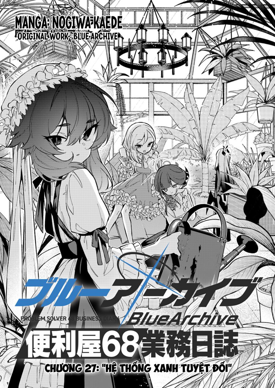 Blue Archive: Nhật Kí Nghiệp Vụ Của Handyman 68 Chap 27 - Next Chap 28