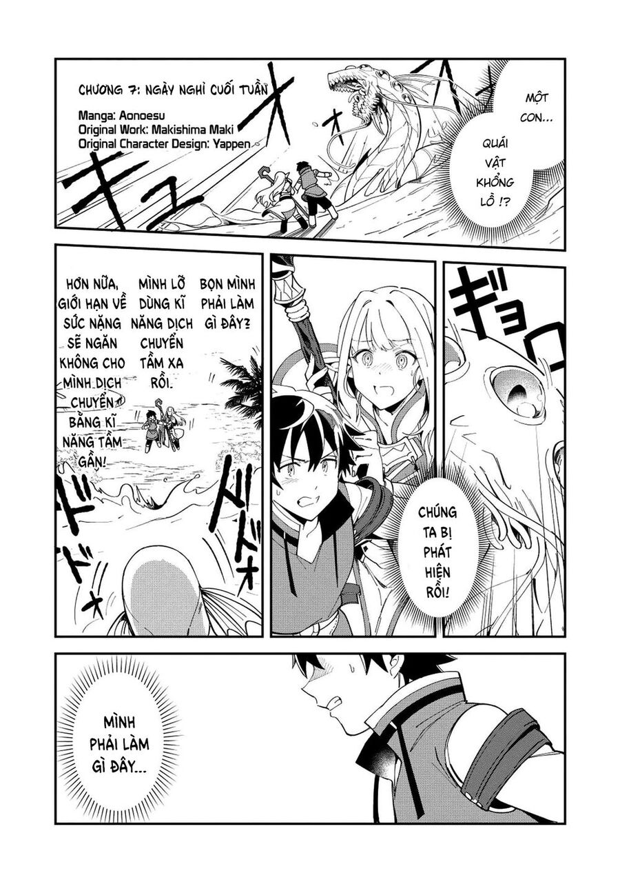 Chào Mừng Đến Với Nhật Bản, Elf San! Chap 9 - Next Chap 10