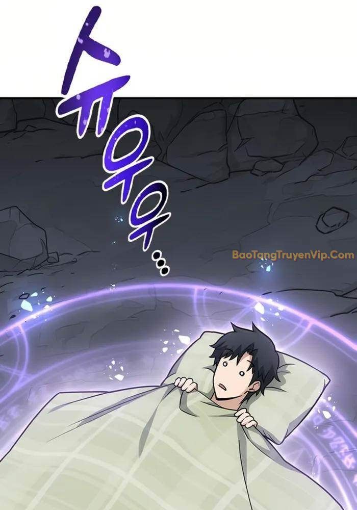 Bác Sĩ Thú Y Ở Dị Giới Chap 1 - Next Chap 2