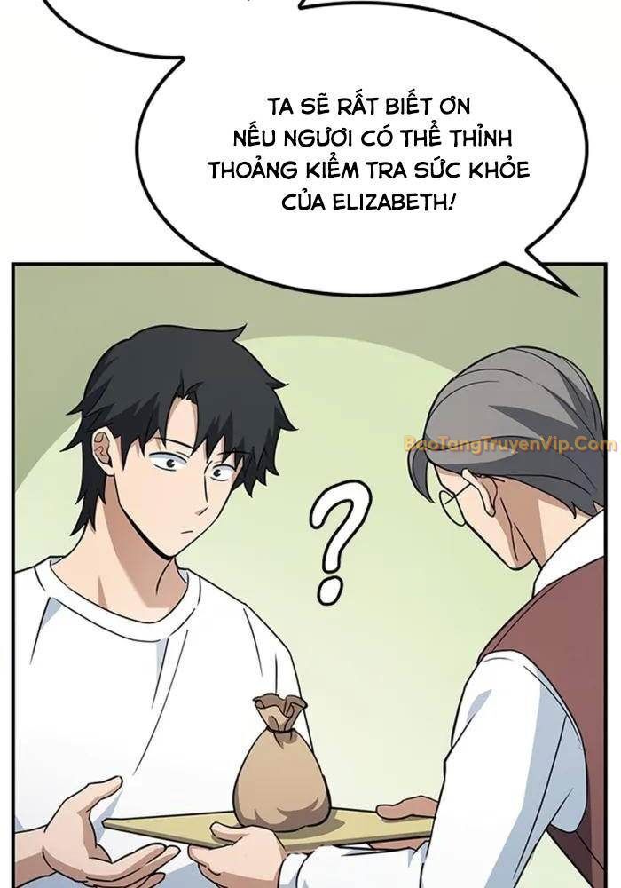 Bác Sĩ Thú Y Ở Dị Giới Chap 1 - Next Chap 2