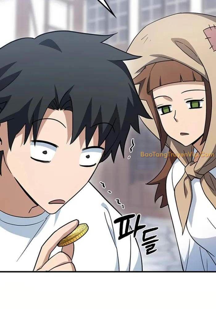 Bác Sĩ Thú Y Ở Dị Giới Chap 1 - Next Chap 2