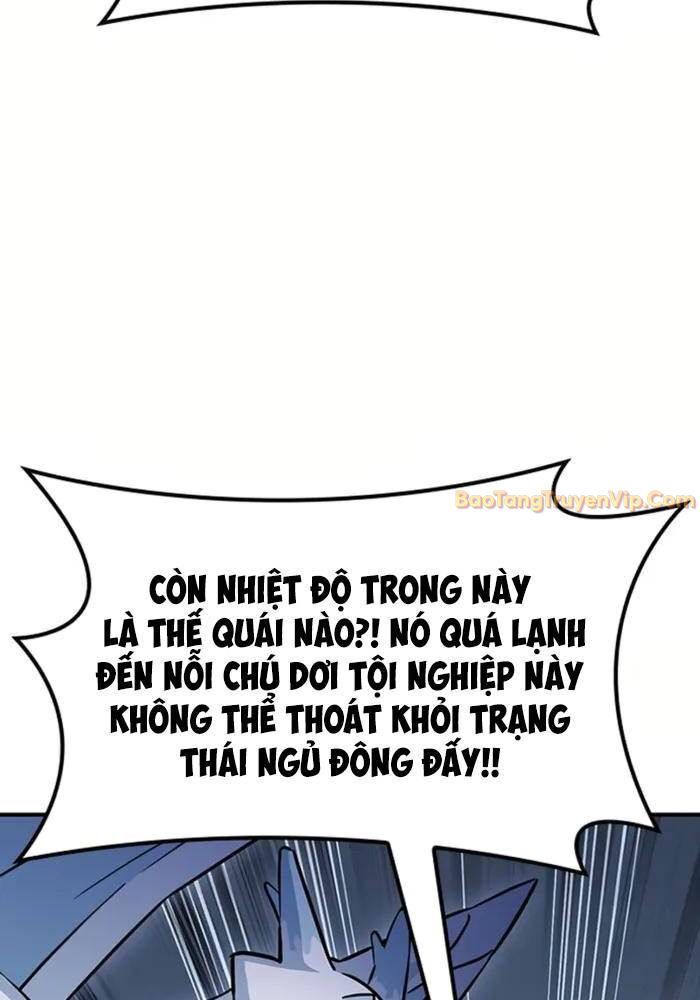 Bác Sĩ Thú Y Ở Dị Giới Chap 1 - Next Chap 2