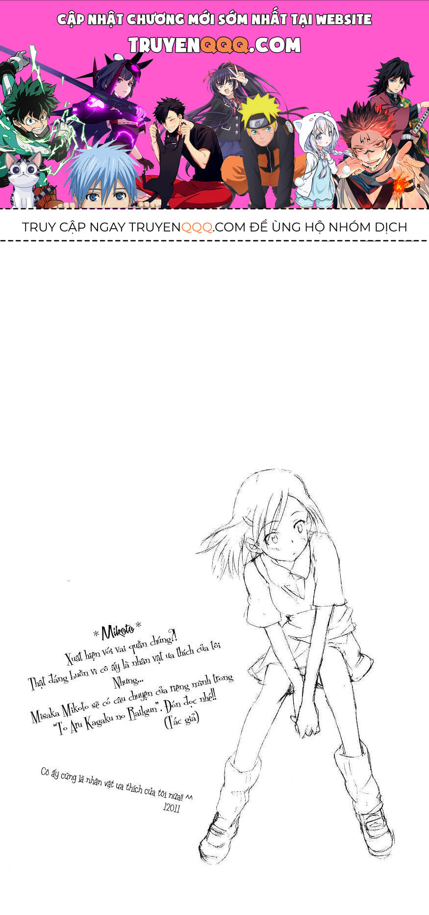 Cấm Ma Thuật Thư Index Chap 4 - Next Chap 5