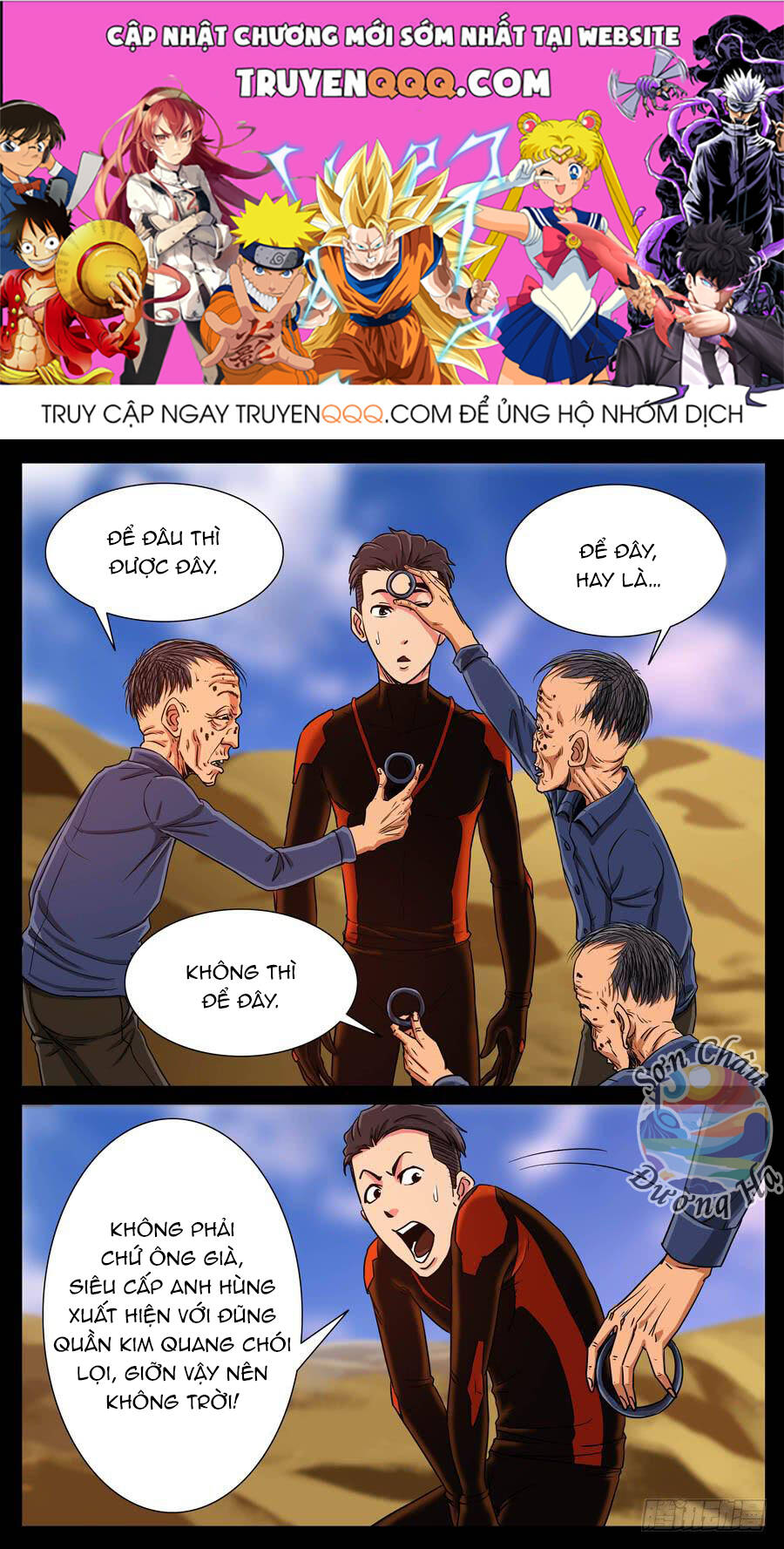 Địa Tiếp Nhân Chap 118 - Next Chap 119