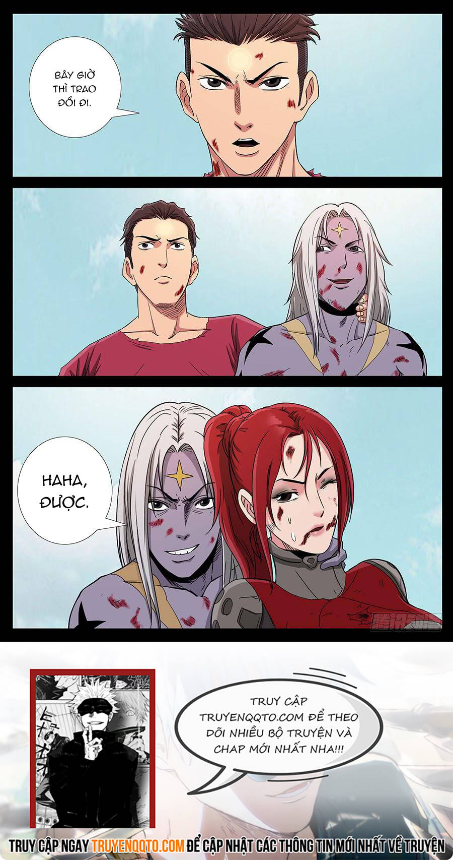 Địa Tiếp Nhân Chap 158 - Next Chap 159