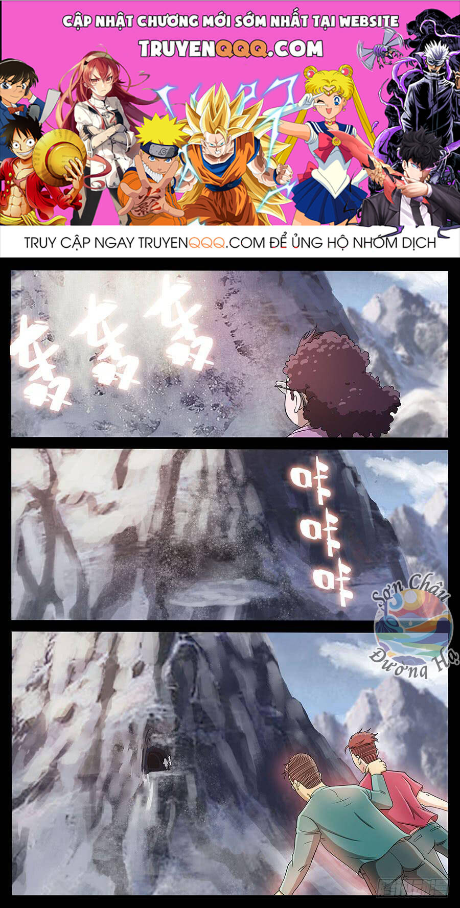 Địa Tiếp Nhân Chap 169 - Next Chap 170