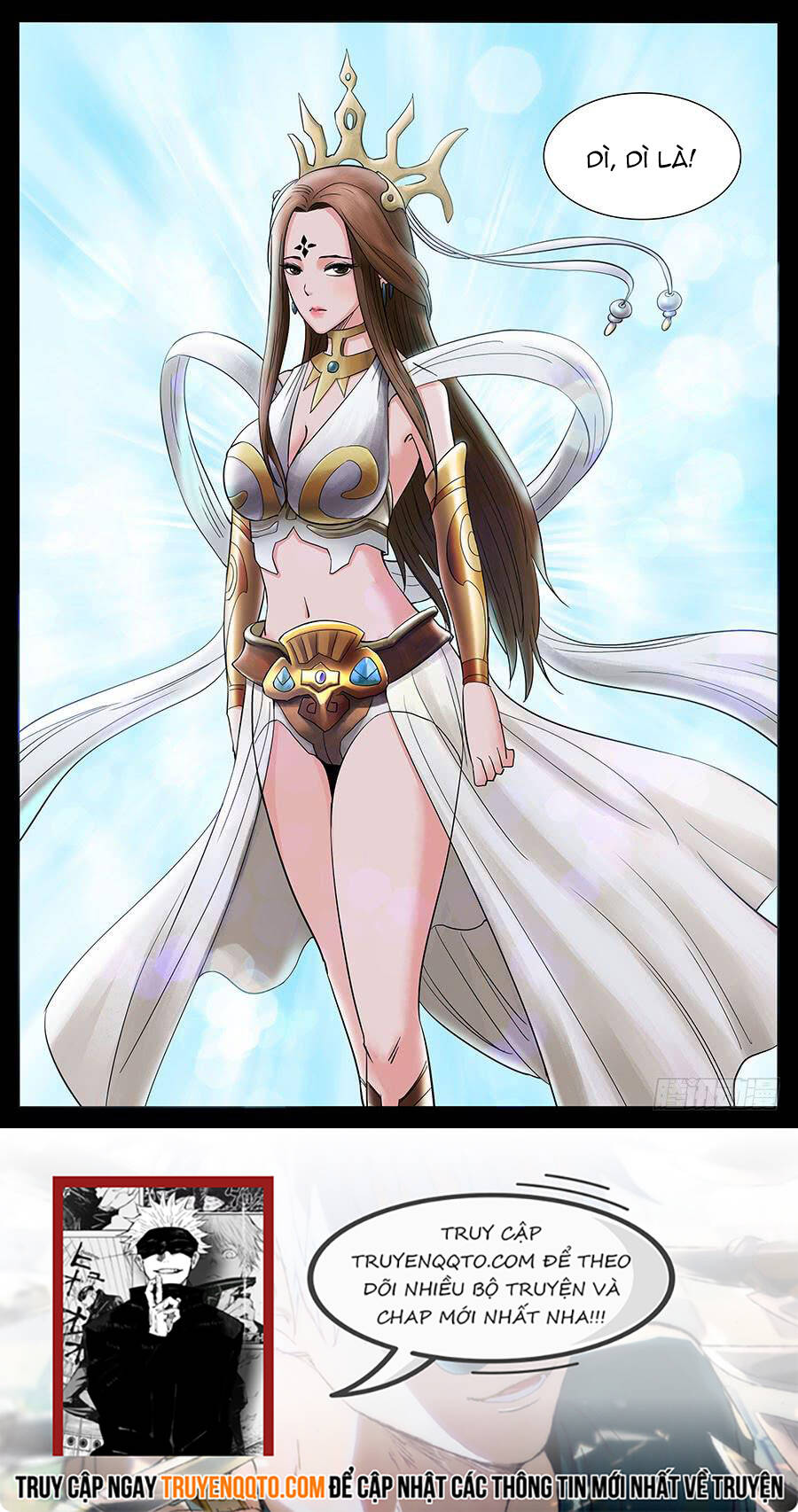 Địa Tiếp Nhân Chap 169 - Next Chap 170