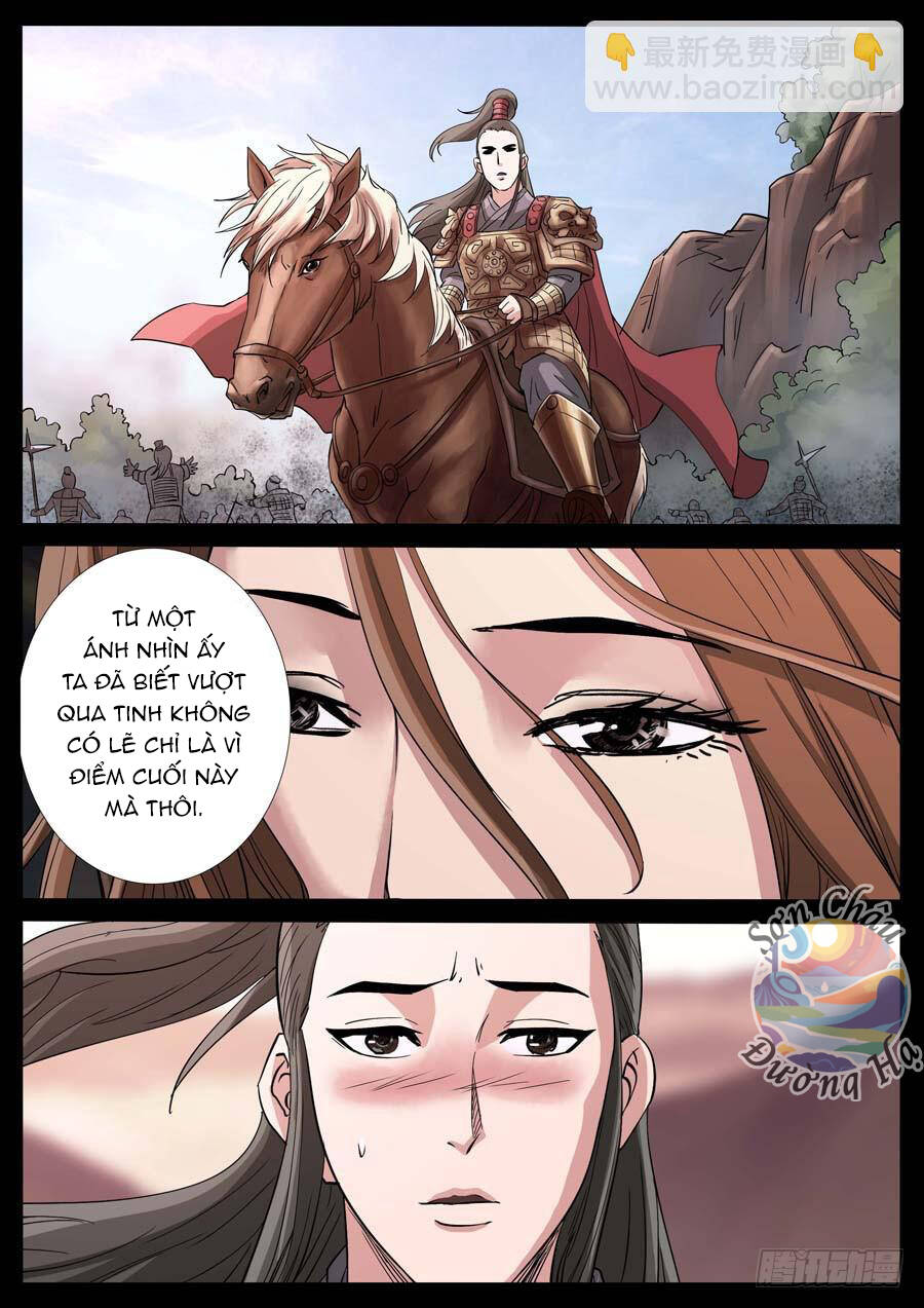 Địa Tiếp Nhân Chap 173 - Next Chap 174