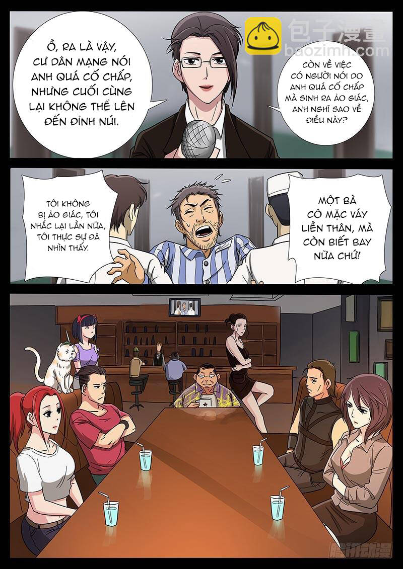 Địa Tiếp Nhân Chap 183 - Next Chap 184