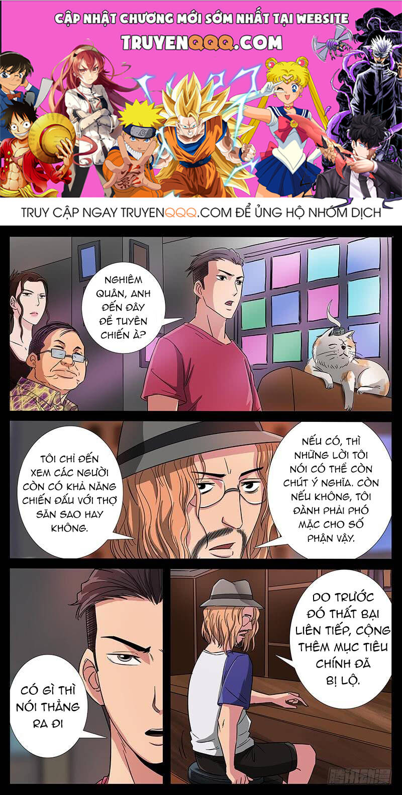 Địa Tiếp Nhân Chap 184 - Next Chap 185