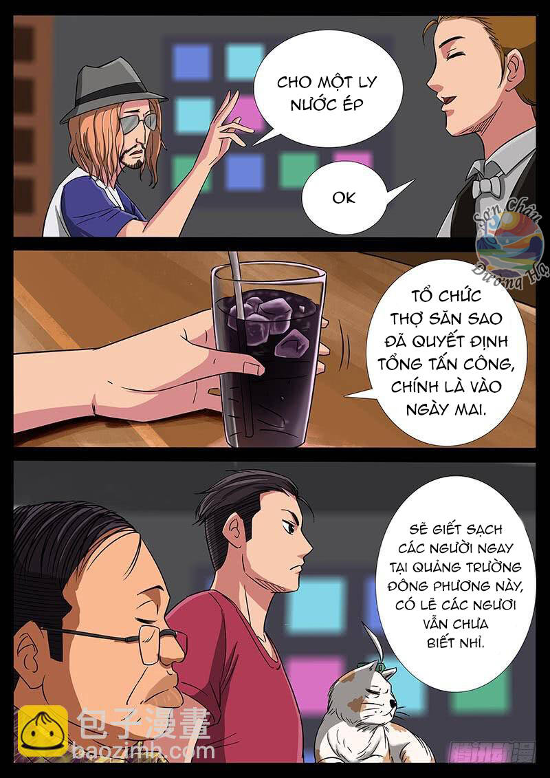 Địa Tiếp Nhân Chap 184 - Next Chap 185