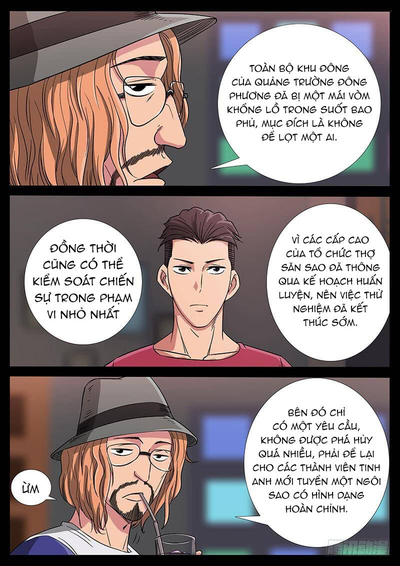 Địa Tiếp Nhân Chap 184 - Next Chap 185